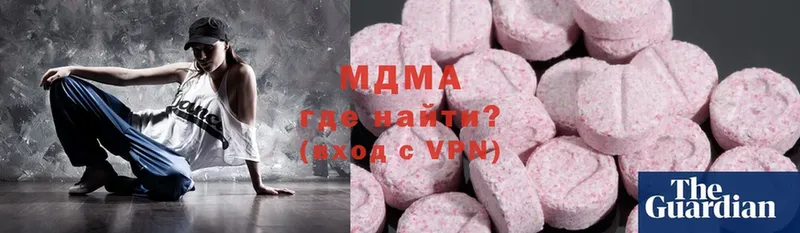 МДМА crystal  omg ссылка  Новомичуринск 